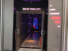 -星聚会KTV X Party(上海真如中海环宇城店)