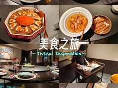 -荷风细雨·中国茶宴(碧云店)