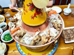 -大虎浑锅