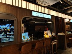 -新城市广场