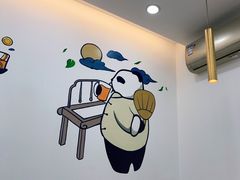 -茶百道(学府店)