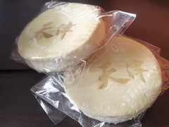 -路西仕·手作西点(气象台路店)