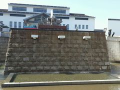 android_upload_pic-苏州香山国际大酒店