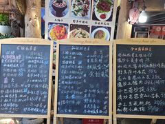 -龙姐私房菜(和顺古镇店)