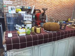 -王森咖啡西点烘焙培训(上海名厨中心店)