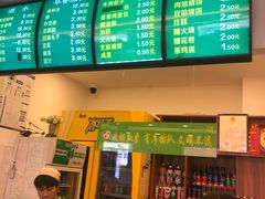 -老回回饺子馆(海洋馆店)