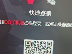 -网络客栈电竞网咖(西潞南大街店)