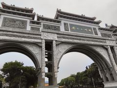 -顺峰山公园