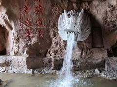 -威海华夏城景区