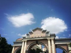 -厦门大学(思明校区)