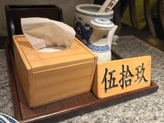 -南京大牌档(中关村领展广场店)