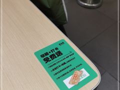 -蒙自源米线大王(东站店)