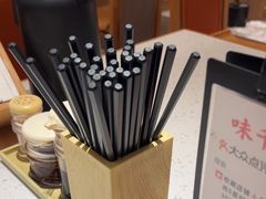 -味千拉面(广州白云机场T1西二店)