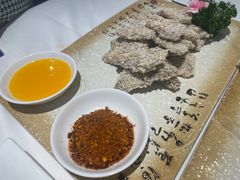 双味脆皮牛柳-川香楼酒家