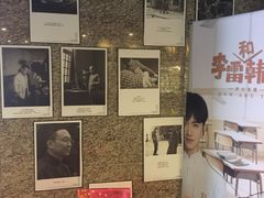 -中影国际影城(兰生大厦CINITY LED店)