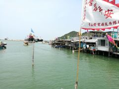 -大澳渔村及棚屋