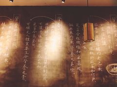 -一两饭川味素食餐厅
