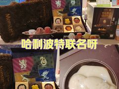 -万达广场(北一路店)