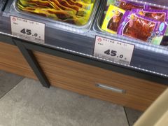 -老婆大人量贩零食连锁象山石浦南屏路店