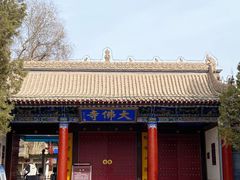 -张掖大佛寺景区