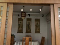 门面-中庸素香阁(建发广场店)