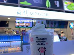 -拿渡·水煮鱼 麻辣香锅(西单大悦城店)