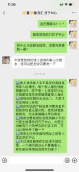 -馨月汇·独栋月子会所(静安店)
