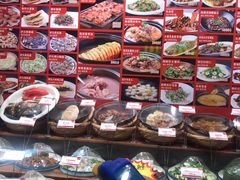 -锦绣金山人家(友谊店)