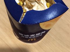 -肯德基(堤口店)