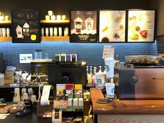 -星巴克(天津滨海国际机场1店)