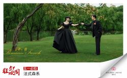 -金夫人婚纱摄影