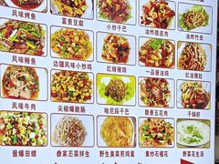 -建水五谷杂粮餐厅·建水美食