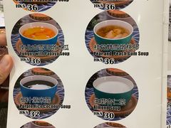 -甜牙牙(广华街店)