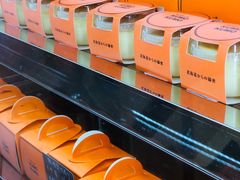 -KUMO KUMO甜品·冰淇淋(深圳壹方城店)