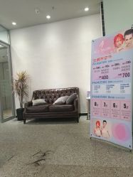 点击看大图 -愉己冥想·护发专门店