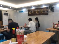 -福屿鲜捞小吃·捞化(福屿总店)