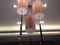 iphone_upload_pic-富淳饭店(陆家嘴保利广场店)