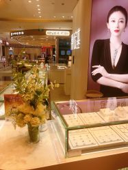 -潮宏基珠宝(天虹石路店)