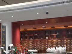 -南京君和堂中医门诊部