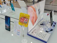 -中国移动(望京营业厅)