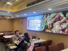 -蝎王府羊蝎子(北大地店)