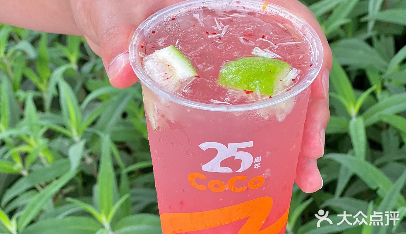 10r出头coco新品 | 来杯水果778🍉维C满满‼️