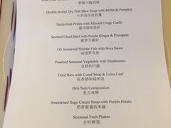 -上海波特曼丽思卡尔顿酒店