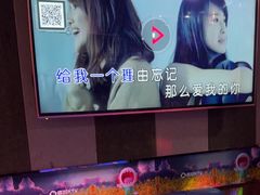 -唱吧麦颂KTV(松江五龙商业广场店)
