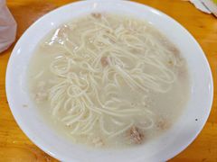 -徐老幺奶汤面