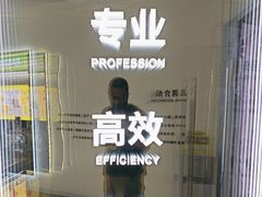 -爱回收(朝阳大悦城店)
