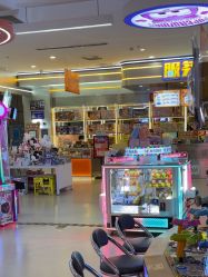 -乐多星球潮玩中心(沈阳嘉里城店)