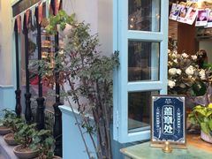 -马拉桑果汁(龙头路总店)