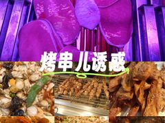 -梨花自助烤肉(乐宾店)