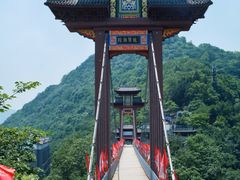 -丰都鬼城名山景区
